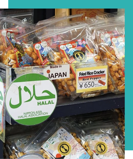 jp_halal